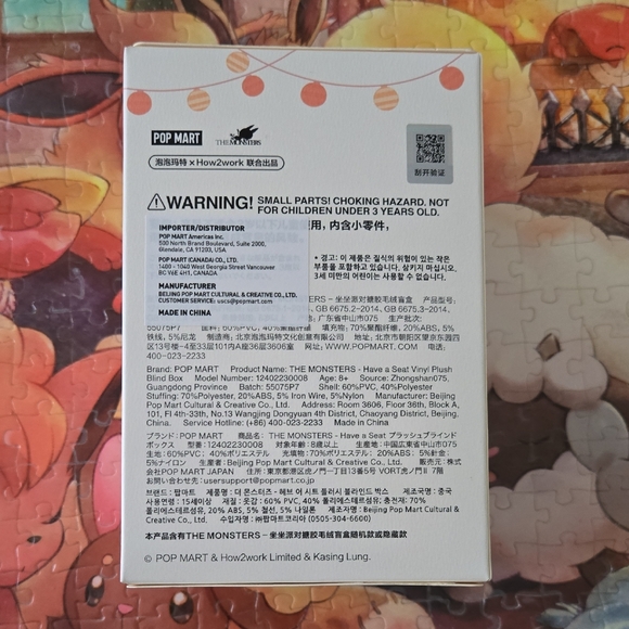 Pop Mart Labubu Have A Seat Doll - HeHe
I’m reposhing because it’s a duplicate - Picture 3 of 7